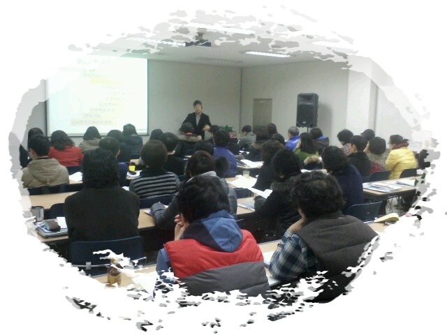 대한민국 여러분들의 _2