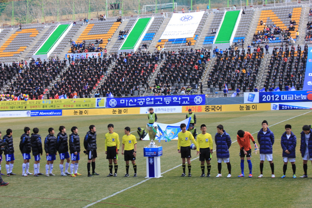 2012 대교눈높이 초중고 축구리그 개막전_3