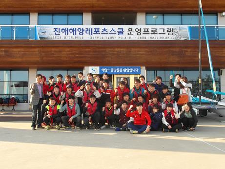 경남대학교 건강스포츠학과_1