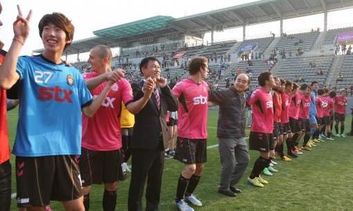 (5월 12일 K-리그) 경남FC vs 대구FC_2