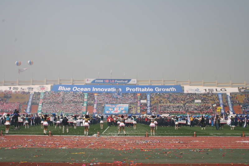 LG 노경체육대회 060504_1