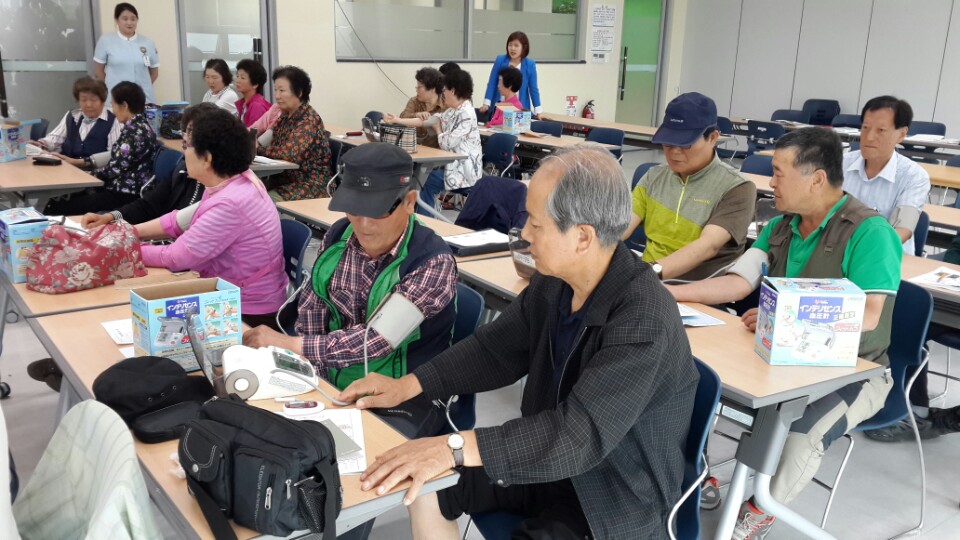 건강백세 만성질환교실_2