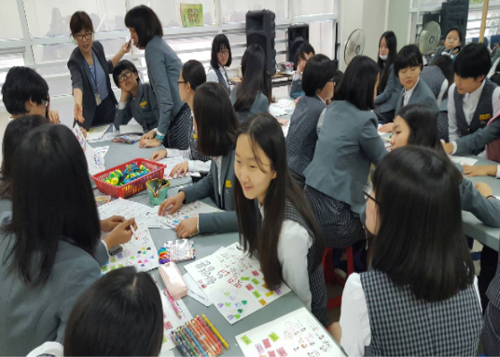 2016.10.11 웅남중학교 드림업_2