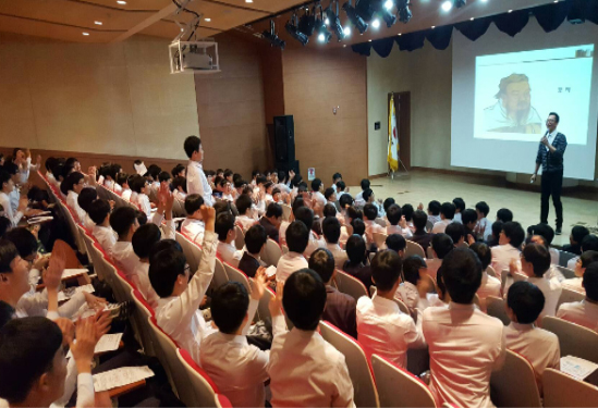 2016.10.11 웅남중학교 드림업_3