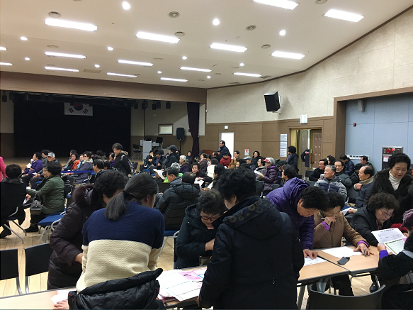2017년 1회기 사회교육 프로그램 접수_1