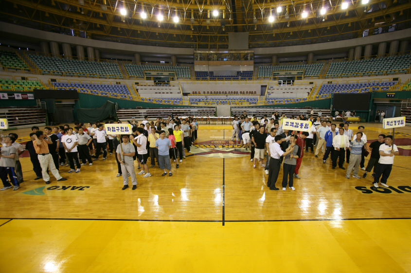 2007 창원시설공단 노사화합한마당_1
