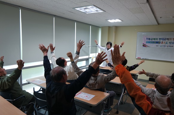 뇌미인 인지훈련교실 _2