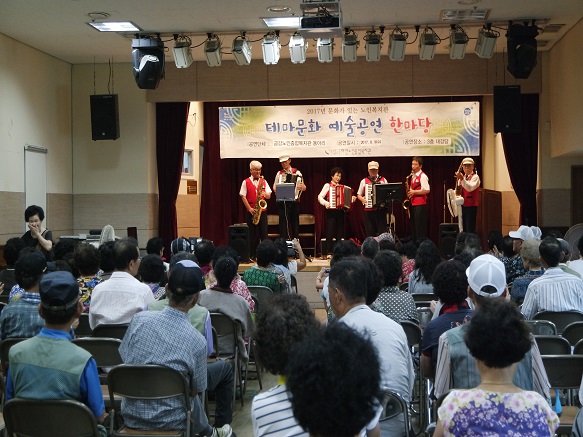 다락방 밴드 음악공연 _2