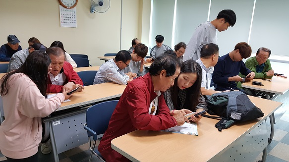 하반기 스마트폰 활용교육 _1