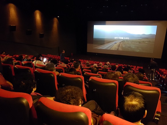 CJ CGV 10월 노블데이(무료영화관람) 운영 _2