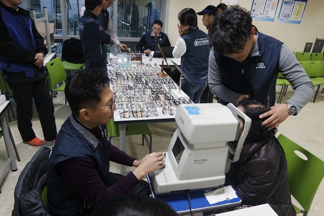 시력검사 및 안경맞춤 서비스 _2