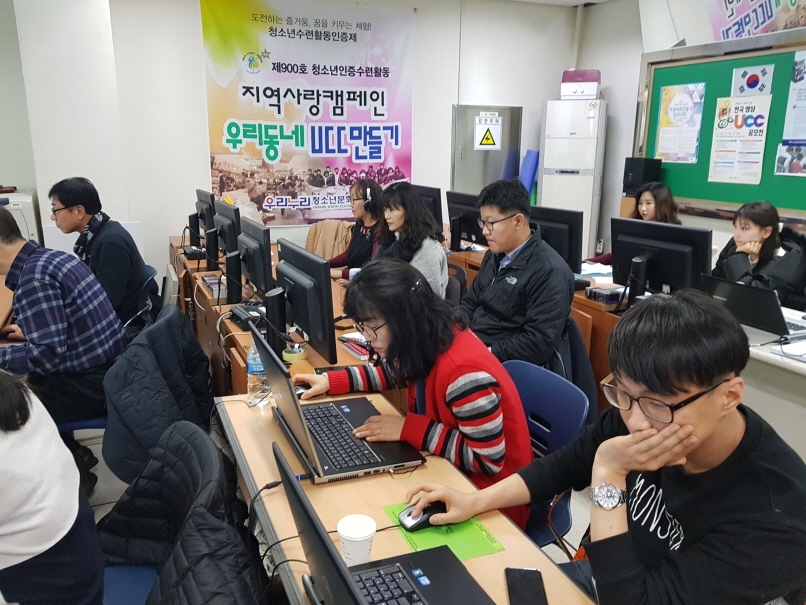 2018년 일선교사 미디어 영상 제작 직무연수_4