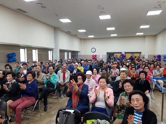 어버이날 맞이 '효사랑 한마당' 행사 _1