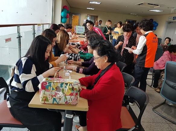 어버이날 맞이 '효사랑 한마당' 행사 _2