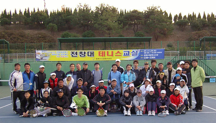 &lt;시립테니스장&gt;하반기 전창대 테니스교실(11.24)_1