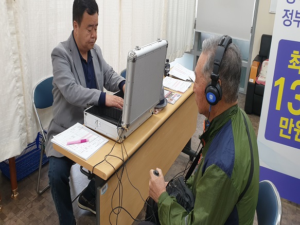어버이날 맞이 『효사랑 한마당』 행사 _2