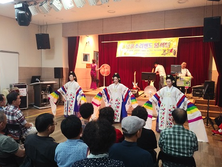 행복드림 콘서트_2