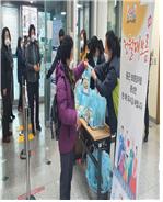 2021년 새해 정월대보름 맞이 '부럼꾸러미 나눔' 행사 실시(2.26)_1