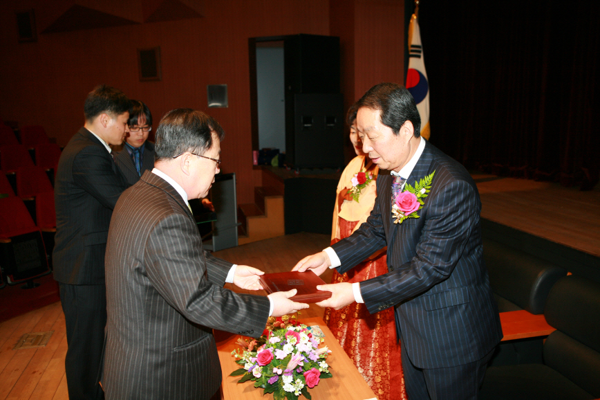 정은효 이사장 퇴임식_11