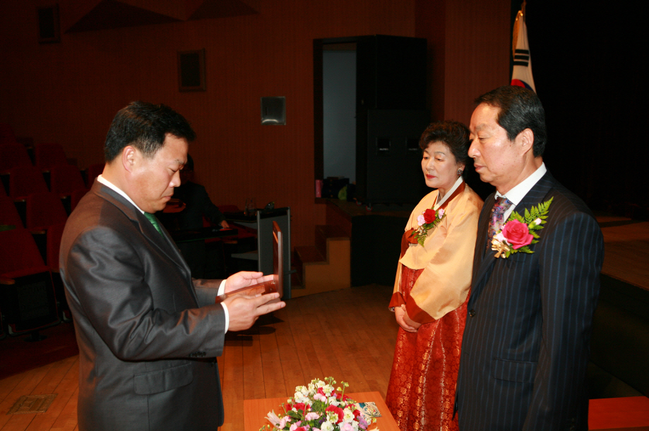 정은효 이사장 퇴임식_10