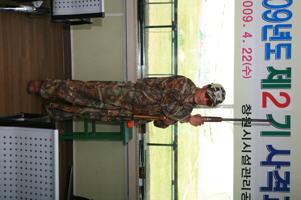 창원종합사격장 2009년 제2기 사격교실_2