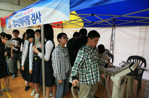 늘푸른전당 창소년 희망축제_6