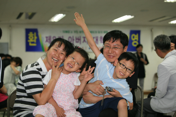 늘푸른전당 제8기 아버지대학_28