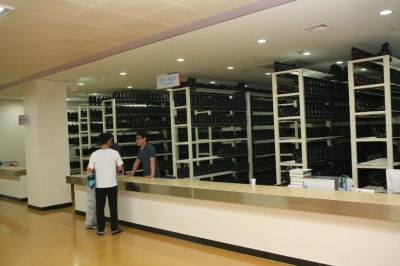 서부스포츠센터 빙상경기장_10