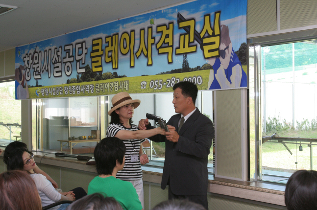 창원종합사격장 제3기 사격교실_1