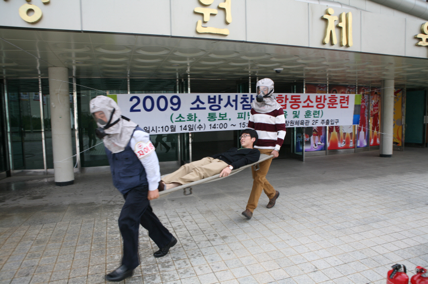 창원시설공단 소방서참관 합동 소방훈련_8