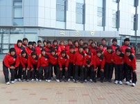 제46회 전국춘계대학축구연맹전 게시물 미리보기 사진