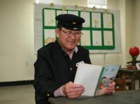 어버이날 행사 - 추억속으로... 게시물 미리보기 사진