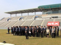 경남FC 우승기원제 게시물 미리보기 사진
