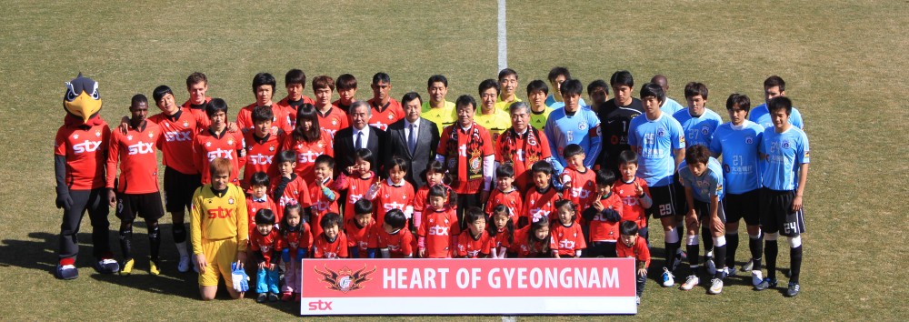 경남FC vs 다롄스더_1