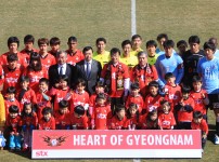 경남FC vs 다롄스더 게시물 미리보기 사진