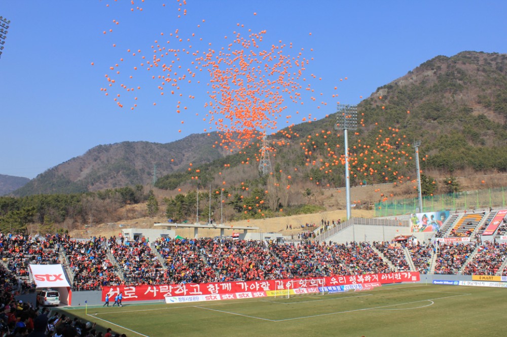 [3월 13일 K리그]경남FC홈 개막전_6