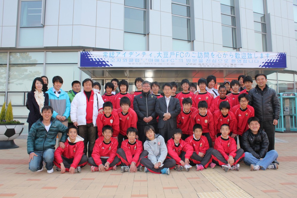 일본 마매도FC_1