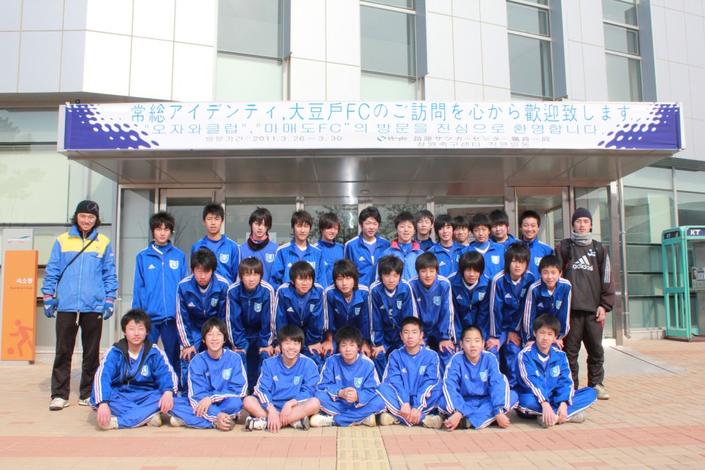 일본 오자와FC_1
