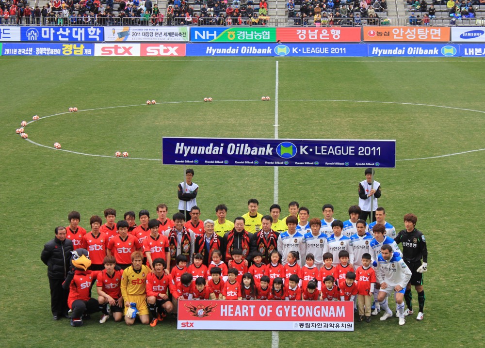 [4월3일K리그] 경남FC vs 인천유나이티드_2