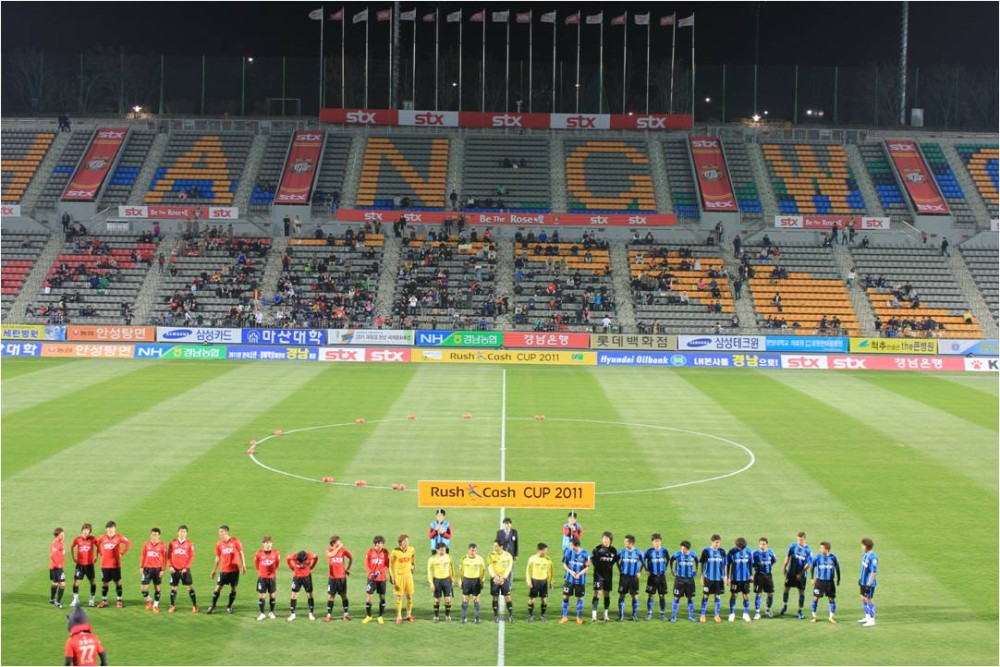 [리그컵]경남FC vs 인천유나이티드_1