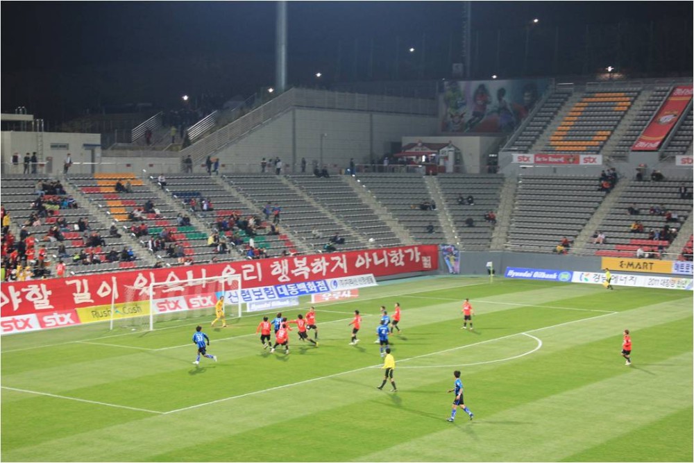 [리그컵]경남FC vs 인천유나이티드_3