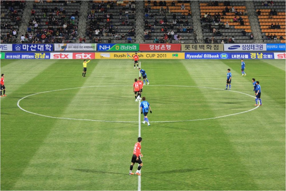 [리그컵]경남FC vs 인천유나이티드_5