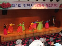 어버이날 행사 게시물 미리보기 사진