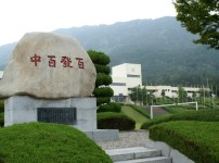사격장 게시물 미리보기 사진
