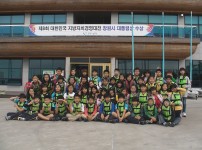 진해장천초등학교 게시물 미리보기 사진