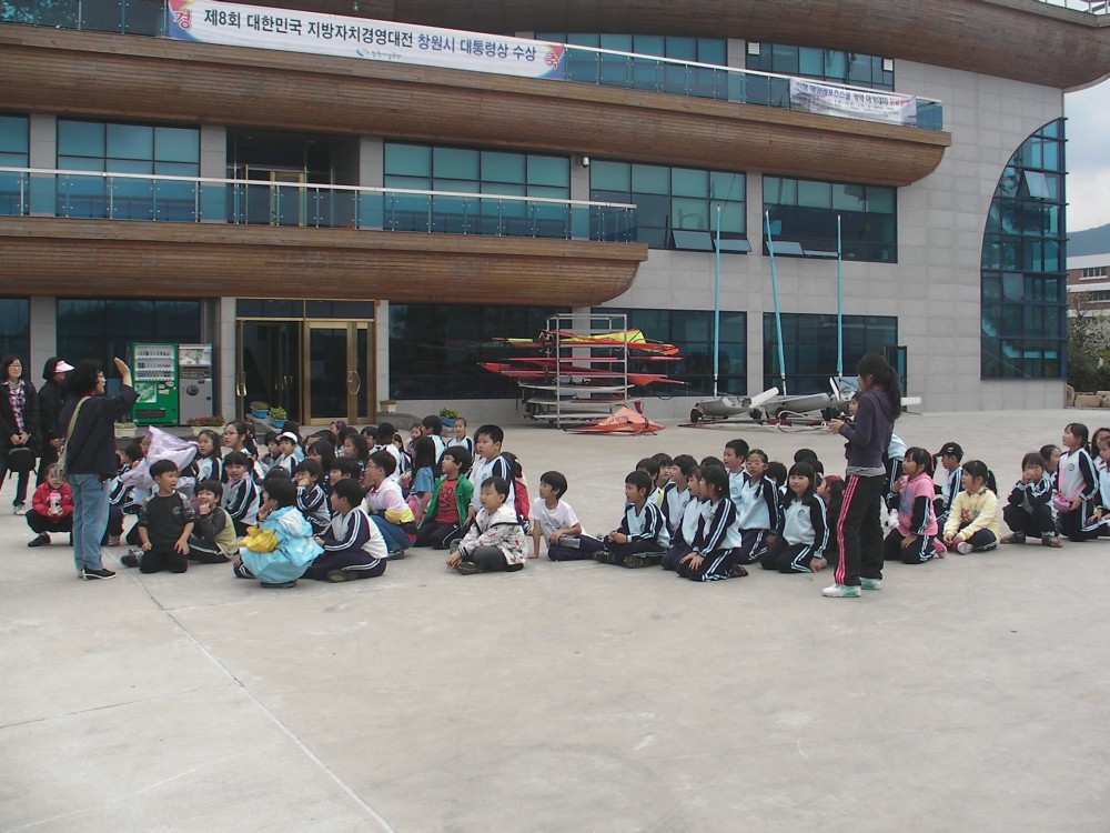 김해능동초등학교_1