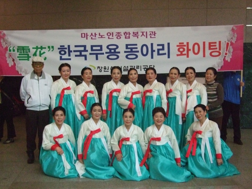 2011 창원페스티벌 창원댄스스타 선발대회 &#034;동상&#034; 수상_2