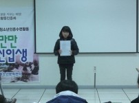 학교생활 두렵지 않아요 ~ 자신만만 신입생  게시물 미리보기 사진