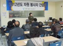 2/22 자원봉사자 간담회 게시물 미리보기 사진