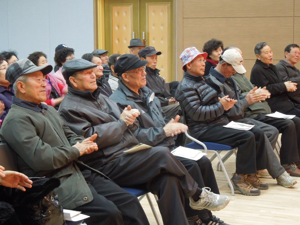 2012 노일일자리사업 발대식_1